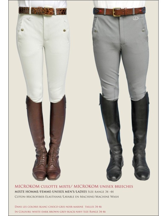 Culotte « Microkom » - KOMUTEKIR